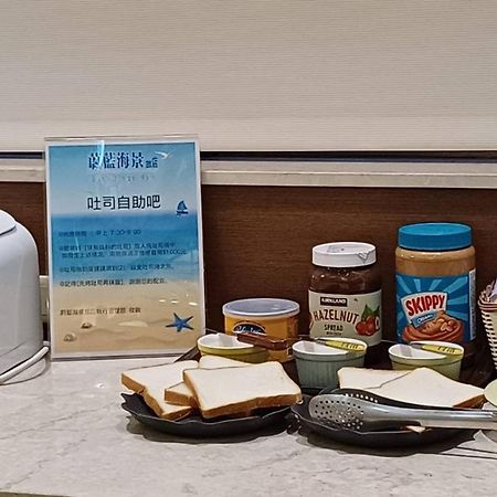 Blue Ocean Hotel Keelung Εξωτερικό φωτογραφία