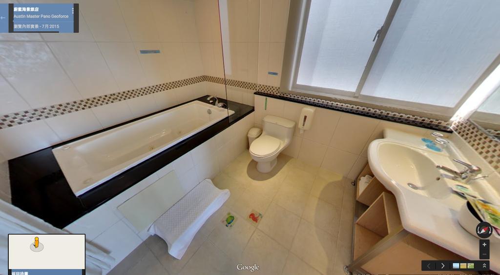 Blue Ocean Hotel Keelung Δωμάτιο φωτογραφία