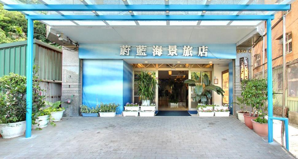 Blue Ocean Hotel Keelung Εξωτερικό φωτογραφία